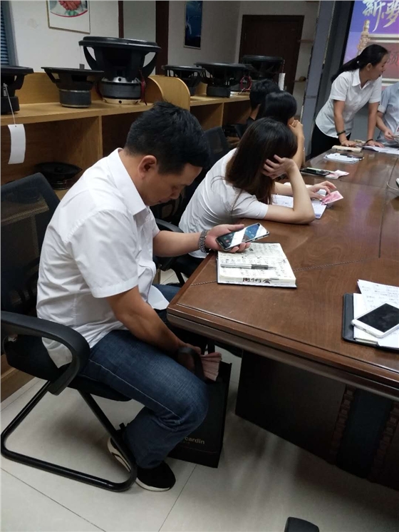 微信圖片_20181010100225.jpg 微信圖片_20181010100225.jpg