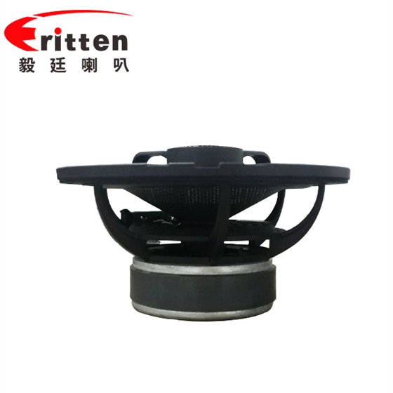 毅廷喇叭廠家 (11).png 毅廷喇叭廠家 (11).png