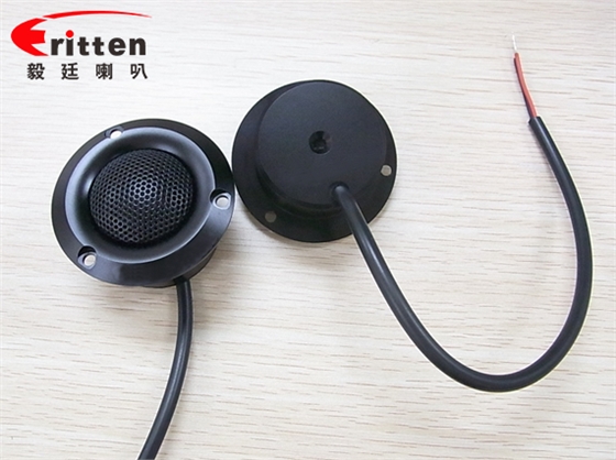 高音喇叭供應(yīng)商