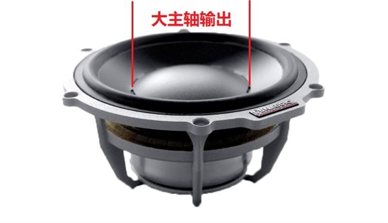 東莞毅廷喇叭廠商 (39).png 東莞毅廷喇叭廠商 (39).png