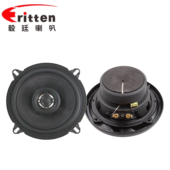 汽車喇叭