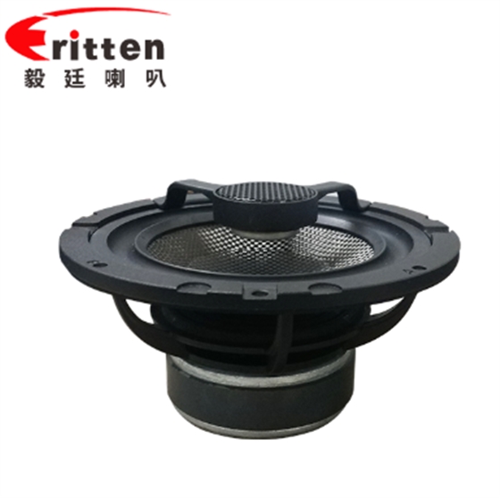同軸喇叭.png 同軸喇叭.png