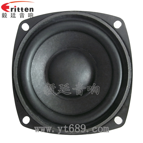 3寸20W外磁雙磁全頻喇叭 3寸20W外磁雙磁全頻喇叭