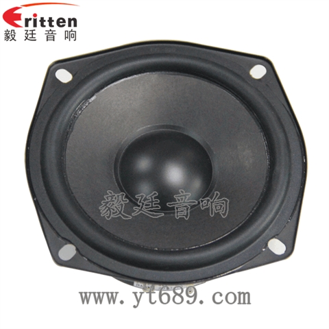 4.5寸25芯30W重低音喇叭 4.5寸25芯30W重低音喇叭