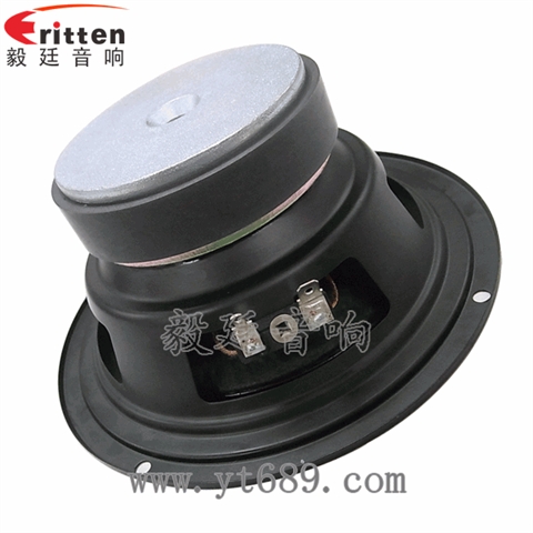 5.8寸50瓦外磁HIFI音箱重低音喇叭