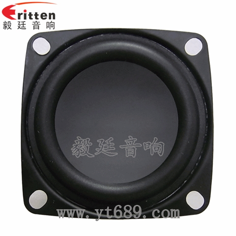 2寸16芯外磁全頻藍牙音箱喇叭 2寸16芯外磁全頻藍牙音箱喇叭