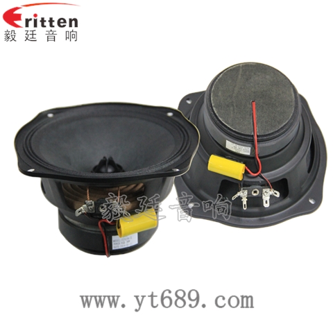 6寸30W全頻汽車(chē)音響喇叭