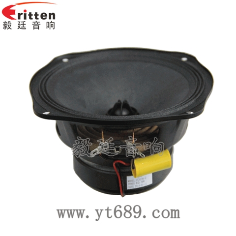 6寸30W全頻汽車(chē)音響喇叭