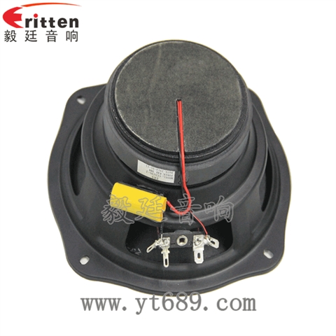 6寸30W全頻汽車(chē)音響喇叭