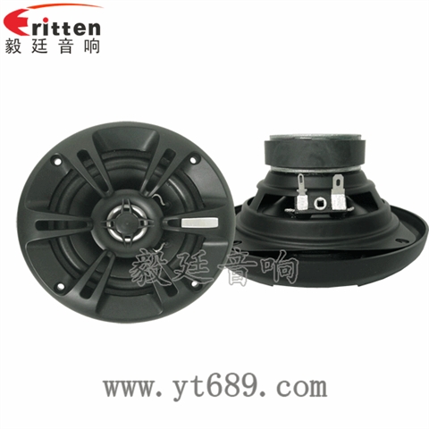 4寸20W汽車音響全頻同軸喇叭 4寸20W汽車音響全頻同軸喇叭