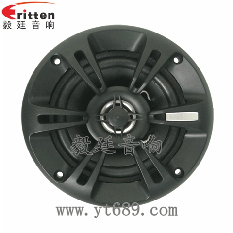 4寸20W汽車音響全頻同軸喇叭 4寸20W汽車音響全頻同軸喇叭