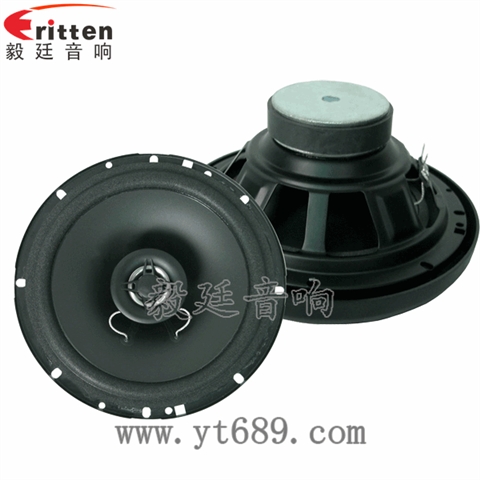 6.5寸25W全頻同軸汽車音響喇叭