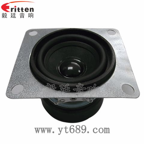 58mm13芯3W喇叭 58mm13芯3W喇叭