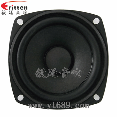 78mm15w內磁全頻喇叭 78mm15w內磁全頻喇叭
