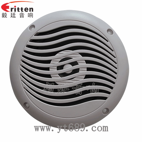 5寸12W全頻喇叭 5寸12W全頻喇叭