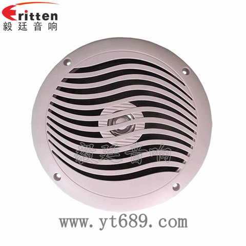 5寸20芯15瓦全頻船用喇叭 5寸20芯15瓦全頻船用喇叭