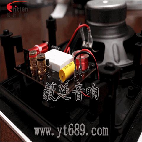 8寸墻壁掛壁喇叭 8寸墻壁掛壁喇叭