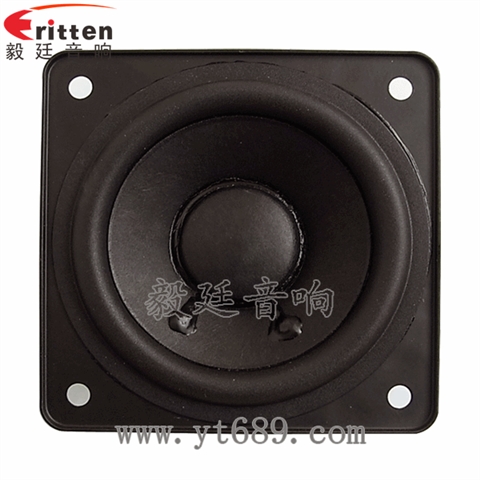 70mm20芯10W6Ω藍牙音箱全頻喇叭 70mm20芯10W6Ω藍牙音箱全頻喇叭