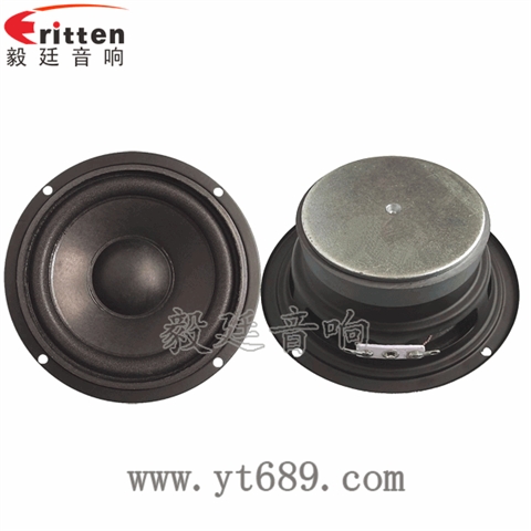 4寸中低音多媒體音箱喇叭 4寸中低音多媒體音箱喇叭