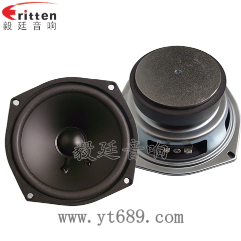 5.25寸多媒體音箱喇叭 5.25寸多媒體音箱喇叭