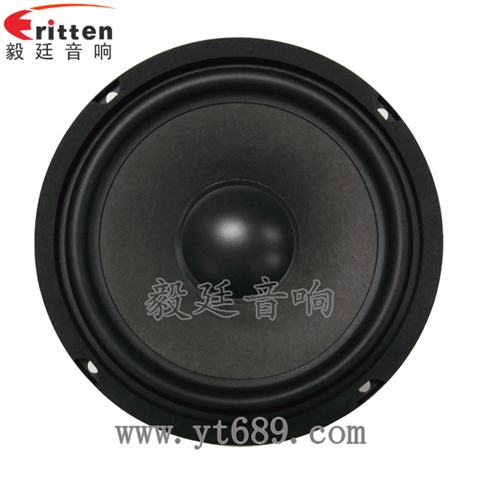 6.5寸HIFI音箱喇叭