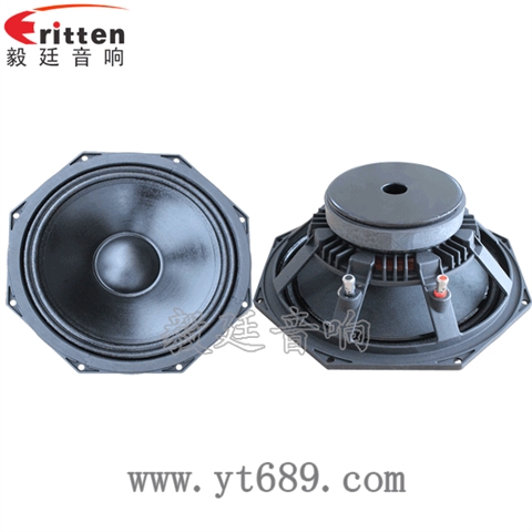 10寸8歐75瓦重低音喇叭 10寸8歐75瓦重低音喇叭