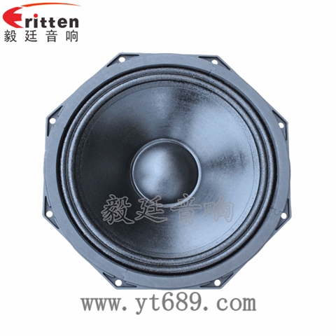 10寸8歐75瓦重低音喇叭 10寸8歐75瓦重低音喇叭
