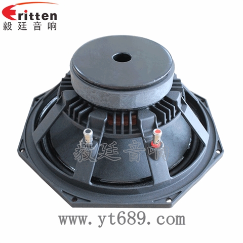 10寸8歐75瓦重低音喇叭