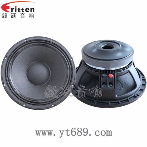 12寸低音音箱喇叭