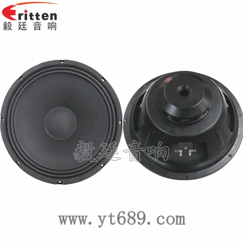12寸75W重低音喇叭 12寸75W重低音喇叭