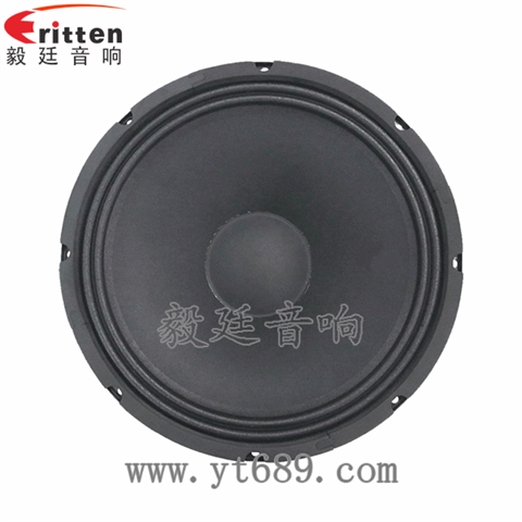 12寸75W重低音喇叭 12寸75W重低音喇叭