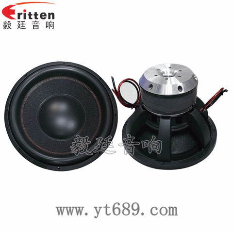 15寸1500瓦重低音汽車?yán)?title=15寸1500瓦重低音汽車?yán)?/