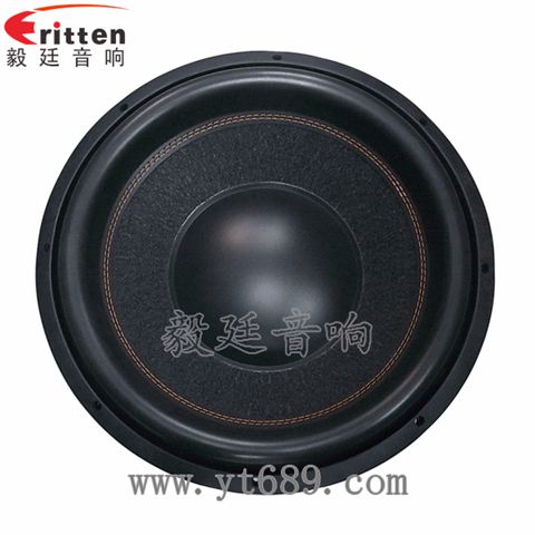 15寸1500瓦重低音汽車?yán)?title=15寸1500瓦重低音汽車?yán)?/