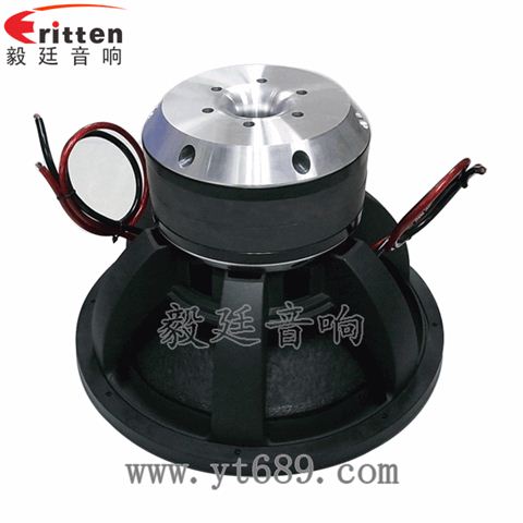 15寸1500瓦重低音汽車?yán)?title=15寸1500瓦重低音汽車?yán)?/