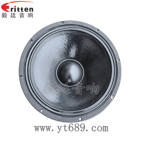 18寸音箱喇叭廠家 18寸音箱喇叭廠家
