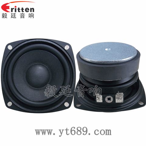 78mm10W8歐全頻喇叭 78mm10W8歐全頻喇叭