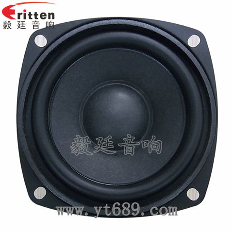 78mm10W8歐全頻喇叭 78mm10W8歐全頻喇叭