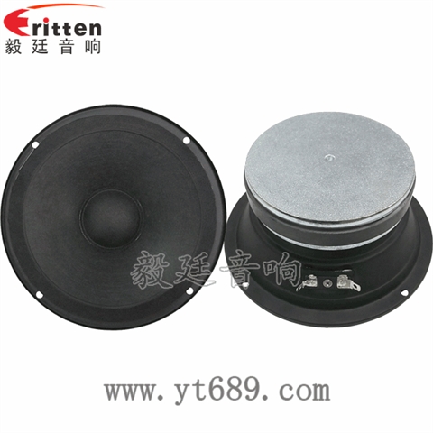 6.5寸汽車音響中音喇叭 6.5寸汽車音響中音喇叭