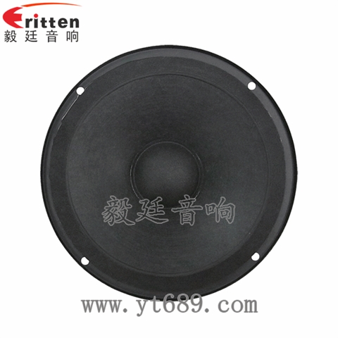 6.5寸汽車音響中音喇叭 6.5寸汽車音響中音喇叭