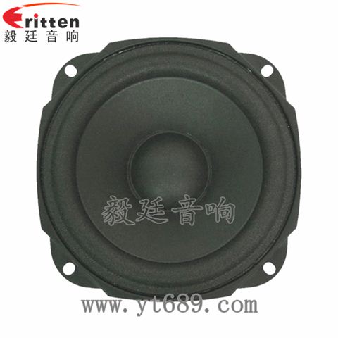 5寸20瓦多媒體音箱中低音喇叭 5寸20瓦多媒體音箱中低音喇叭