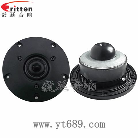 105mm25芯故事機喇叭