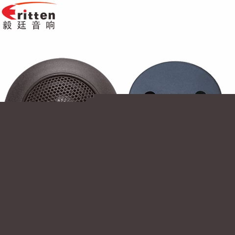 2寸蠶絲膜汽車音響喇叭 2寸蠶絲膜汽車音響喇叭