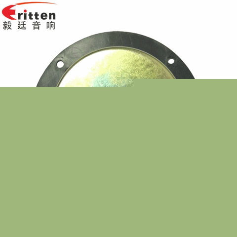 4寸20w絲膜高音喇叭