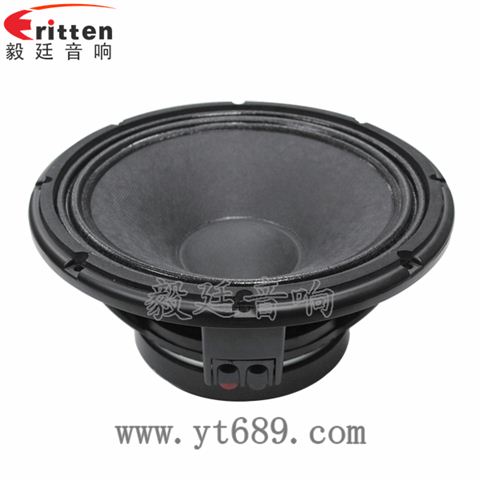 12寸大功率重低音喇叭 12寸大功率重低音喇叭