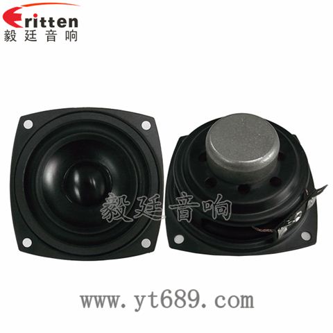 68mm6Ω10w喇叭--喇叭廠家 68mm6Ω10w喇叭--喇叭廠家