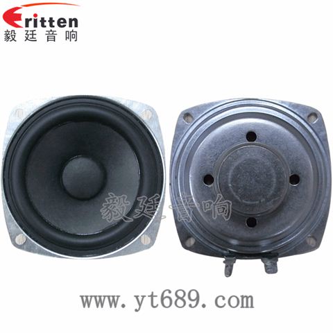 78mm10w全頻內(nèi)磁喇叭 78mm10w全頻內(nèi)磁喇叭