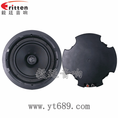 8寸25芯全頻同軸天花喇叭 8寸25芯全頻同軸天花喇叭