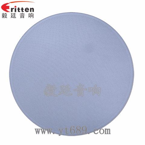 8寸天花喇叭生產廠家 8寸天花喇叭生產廠家
