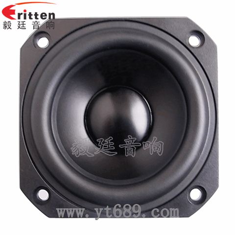3寸25芯20W全頻喇叭 3寸25芯20W全頻喇叭