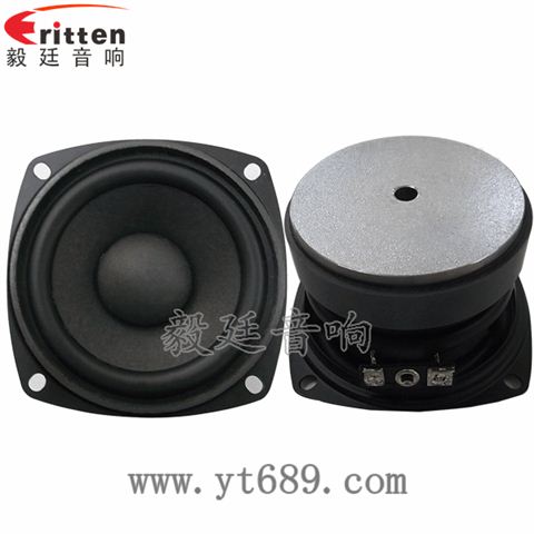 3寸20w4Ω喇叭 3寸20w4Ω喇叭